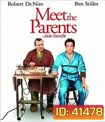 Meet the Parents (2000) เขยซ่าส์ พ่อตาแสบส์