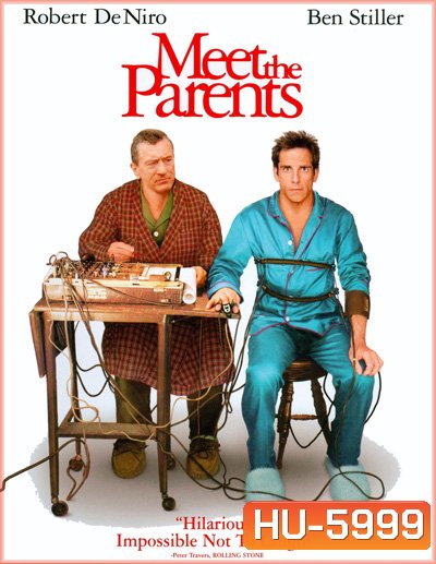 Meet the Parents (2000) เขยซ่าส์ พ่อตาแสบส์