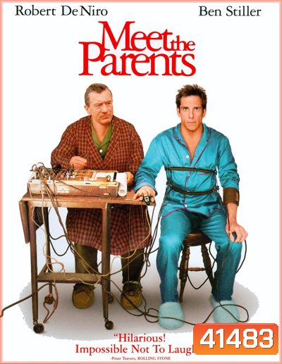 Meet the Parents (2000) เขยซ่าส์ พ่อตาแสบส์