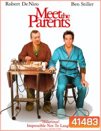 Meet the Parents (2000) เขยซ่าส์ พ่อตาแสบส์