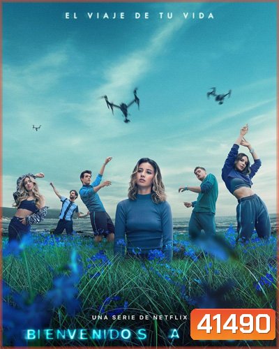 Welcome to Eden (2022) Season1 ปริศนาลับเกาะสวรรค์ ปี 1 (8 ตอนจบ)