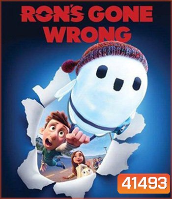 4K - Ron's Gone Wrong (2021) รอน หุ่นเพี้ยนเพื่อนรัก - แผ่นหนัง 4K UHD