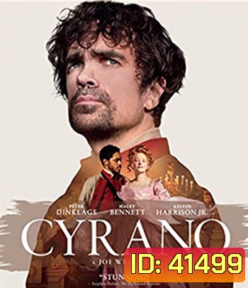 Cyrano (2021)