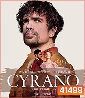 Cyrano (2021)