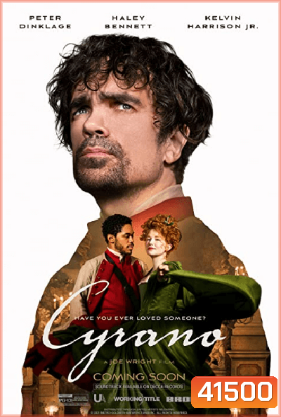 Cyrano (2021)
