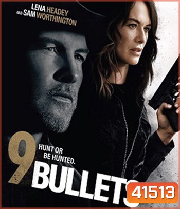 9 Bullets (2022)