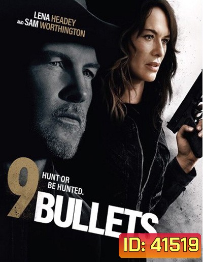 9 Bullets (2022)