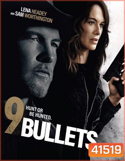 9 Bullets (2022)
