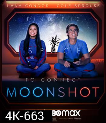 4K - Moonshot (2022) - แผ่นหนัง 4K UHD