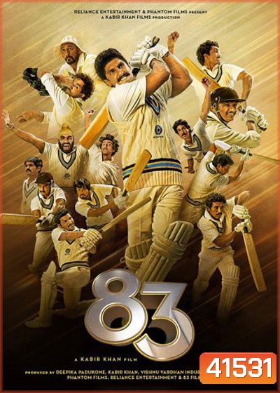 83 (2021)