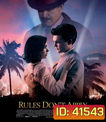 Rules Don't Apply (2016)
