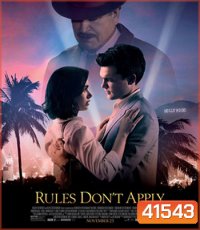 Rules Don't Apply (2016)