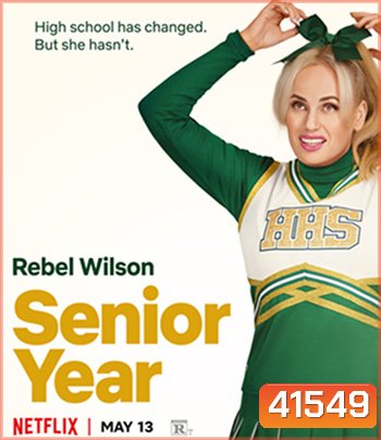 Senior Year (2022) ปีสุดท้าย
