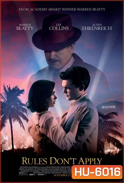 Rules Don't Apply (2016)