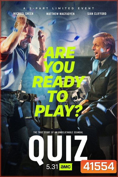 Quiz (2020) 3 ตอนจบ
