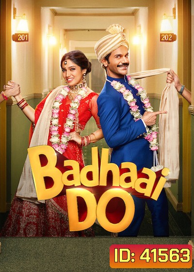 BADHAAI DO (2022) ยินดีอย่างที่ซู้ด