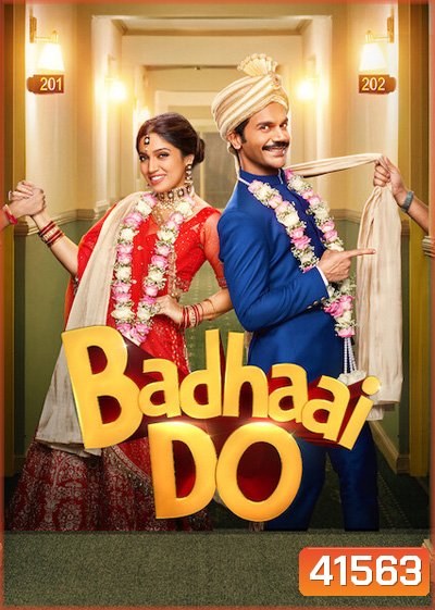 BADHAAI DO (2022) ยินดีอย่างที่ซู้ด