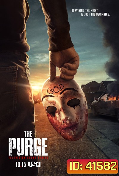 THE PURGE คืนล้างบาป ปี 1 (10 ตอนจบ)