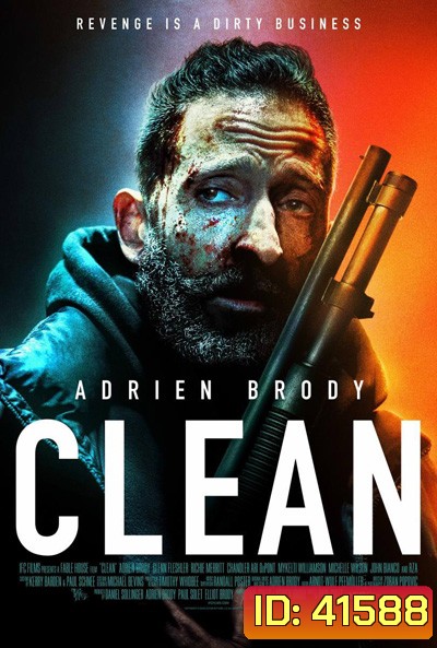 Clean (2021)