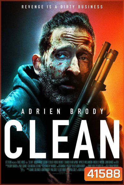 Clean (2021)