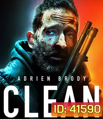 Clean (2021)