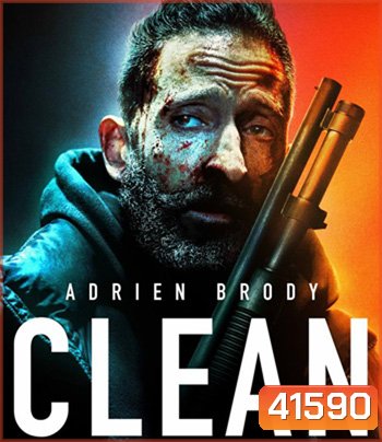 Clean (2021)