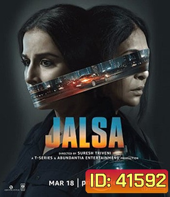 Jalsa (2022)