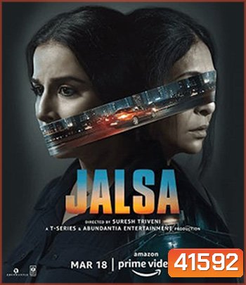 Jalsa (2022)