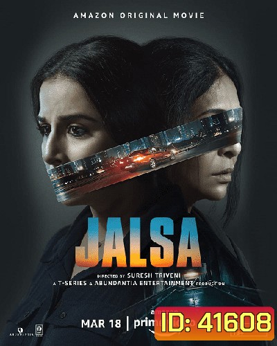 Jalsa (2022)