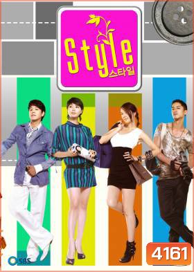 Style