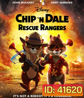 Chip 'n Dale: Rescue Rangers (2022)