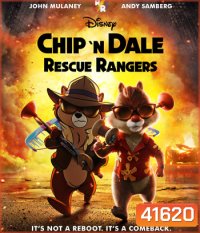 Chip 'n Dale: Rescue Rangers (2022)