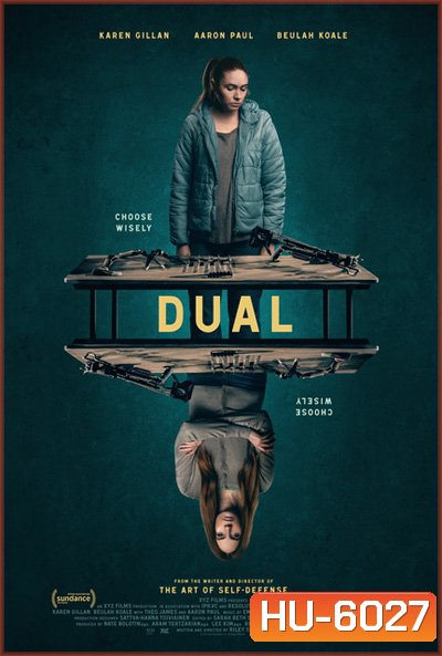 Dual (2022)