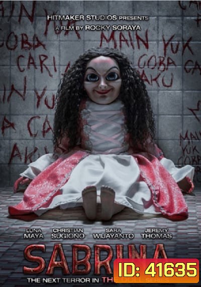 Sabrina ซาบรีน่า (2018) วิญญาณแค้นฝังหุ่น