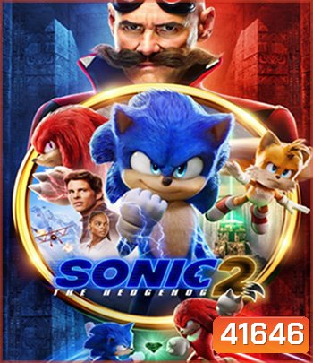 4K - Sonic the Hedgehog 2 (2022) โซนิค เดอะ เฮดจ์ฮ็อก 2 - แผ่นหนัง 4K UHD