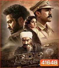 RRR (Rise Roar Revolt) (2022) ภารกิจทริปเปิ้ลอาร์