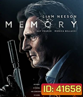 4K - Memory (2022) จำ...ทวงแค้น - แผ่นหนัง 4K UHD