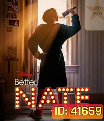4K - Better Nate Than Ever (2022) - แผ่นหนัง 4K UHD