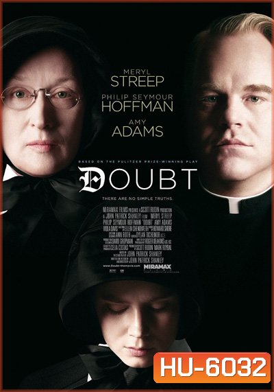Doubt (2008) เด๊าท์...ปริศนาเกินคาดเดา