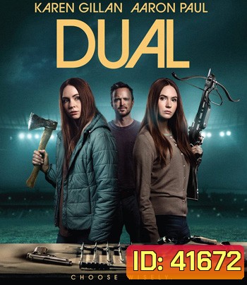 Dual (2022)