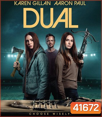 Dual (2022)