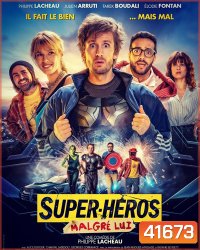 {ชนโรง} Superwho (2021) ซูเปอร์ฮู ฮีโร่ ฮีรั่ว (ZOOM)