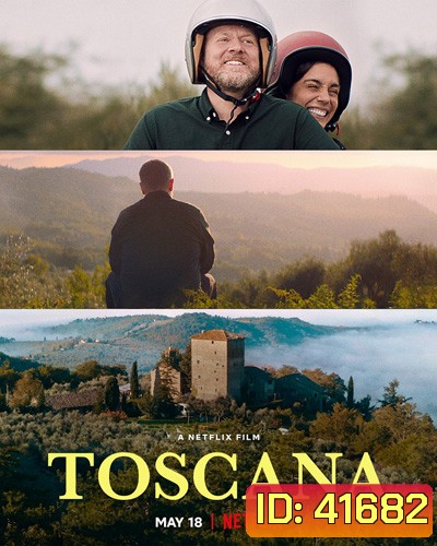 Toscana (2022) ทัสคานี