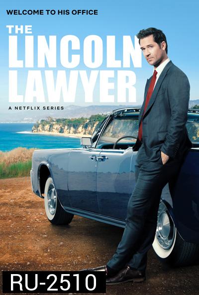 The Lincoln Lawyer (2022) 10 ตอนจบ