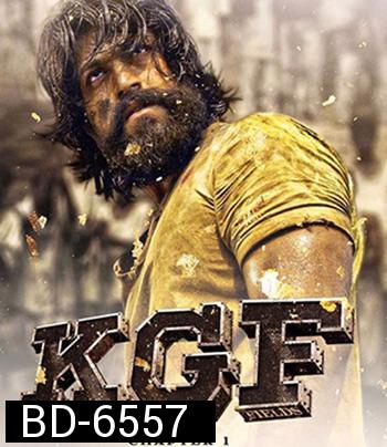 K.G.F. CHAPTER 1 (2018) เคจีเอฟ: บทที่ 1 สุดยอดหนังอินเดียแอ็คชันเข้มๆ มันส์ๆ