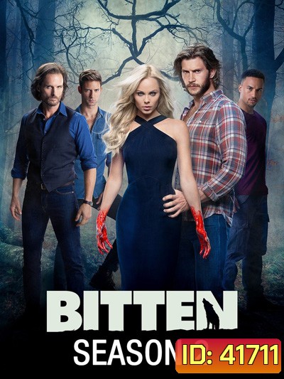 Bitten Season 2 (2015) ฝังรัก กัดสยอง ปี 2 (10 ตอนจบ)