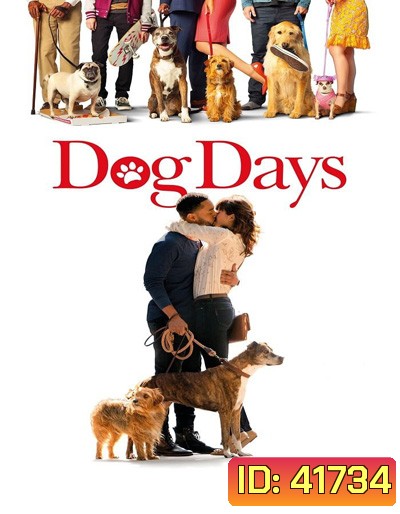 DOG DAYS (2018) วันดีดี รักนี้ มะ(หมา) จัดให้