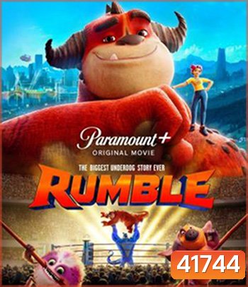 4K - Rumble (2021) มอนสเตอร์นักสู้ - แผ่นหนัง 4K UHD