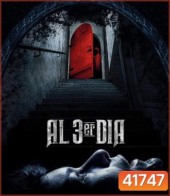 On the 3rd Day (2021)