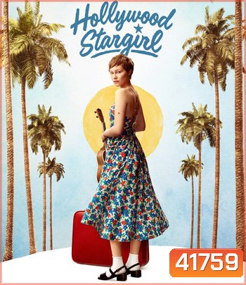 Hollywood Stargirl (2022)